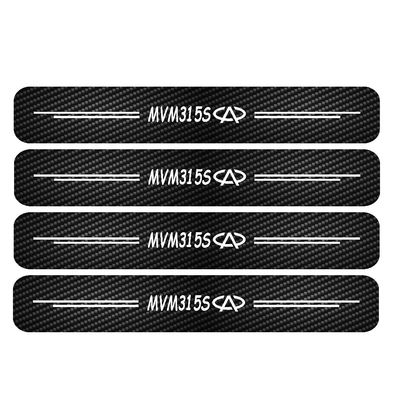 برچسب بدنه خودرو مهدیار کد SP169 مناسب برای  mvm 315s بسته 4 عددی