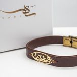 دستبند طلا 18 عیار زنانه سهی طرح تو مرا جان و جهانی کد SB77