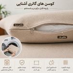 مبل هشت نفره راحتی گالری چوب آشنایی مدل Pnd-Gh به همراه 6 کوسن