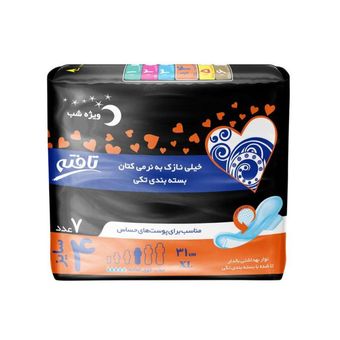 نوار بهداشتی بالدار خیلی نازک شب تافته سایز 4