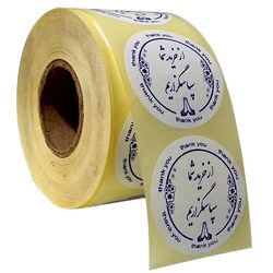 برچسب مدل تشکر از خرید طرح سپاسگزاریم کد K00030 بسته 100 عددی