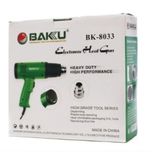سشوار صنعتی باکو مدل BK-8033