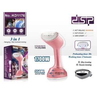 بخارگر 1700 وات دی اس پی مدل KD1176