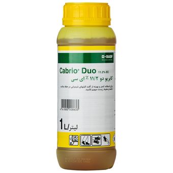 قارچ کش کابریو دو 11/2% EC ب آ اس اف آلمان