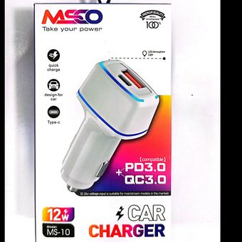 فندکی MSCO مدل MS-10