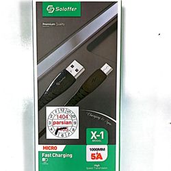 کابل Micro برند soloffer مدل X-1