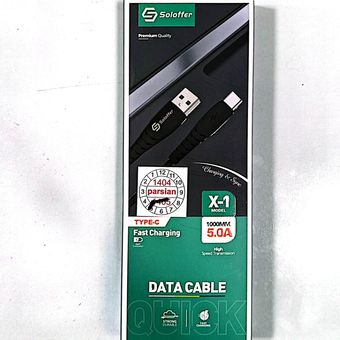 کابل Type-c برند Soloffer مدل X-1