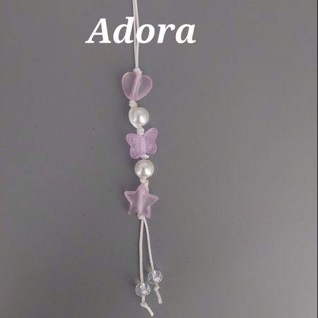 چارم ارکیده