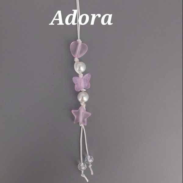 چارم ارکیده