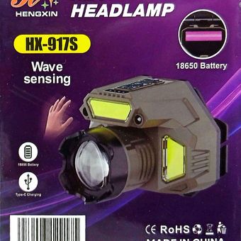 چراغ قوه پیشانی بند سنسور دار کد HX-917S