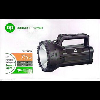 چراغ قوه دستی شارژی نگهبانی DP مدل DP-7045B