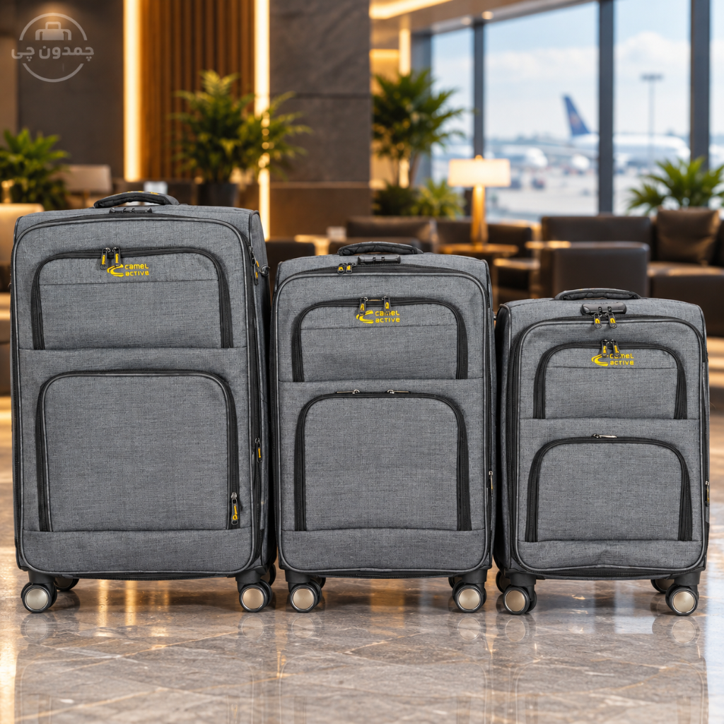 چمدان برزنتی برند کمل اکتیو (CAMEL ACTIVE)