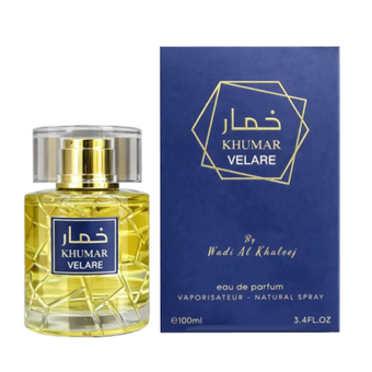 ادکلن وادی الخلیج خمار ولاره مشابه آنتونی بارووا گنیمید
