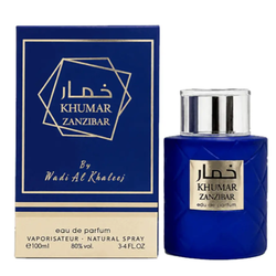 ادکلن وادی الخلیج خمار زنزیبار مشابه اسد زنزیبار لطافه