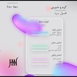 ادکلن اسکندال زنانه ( ژان پل گوتیه) 100 میل جانوین (جکوین) Scandal Jean Paul Johnwin