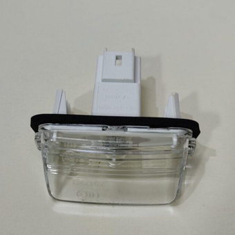 چراغ نمره عقب اچ سی کراس (H30) شرکتی ایساکو اصل 0541402103