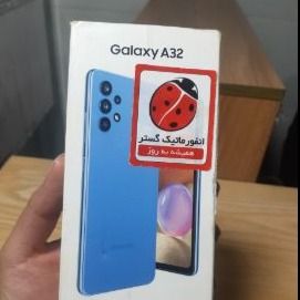 جعبه و کارتن اورجینال گوشی Samsung A32 4G