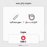 گوشی موبایل آنر مدل X9b دو سیم کارت ظرفیت 256 گیگابایت و رم 12 گیگابایت