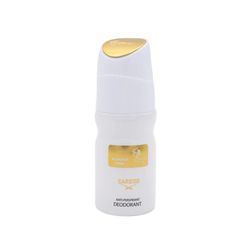 مام رول عطری زنانه مدل Careod کارینو VIP