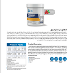 مکمل سیستم ادراری گربه مدل Renocare وزن 400 گرم