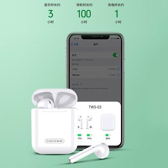 هدفون بلوتوثی  ایرپاد caza tws-03