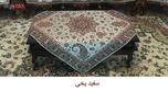 رومیزی ترمه سالاری مدل بهار