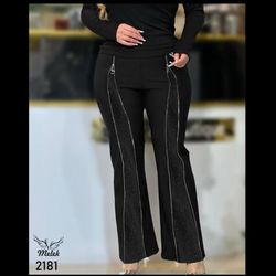 شلوار دمپا گشاد