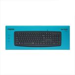 کیبورد رپو مدل NK2600