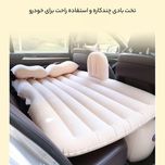 تشک بادی 3 کاره ماشین