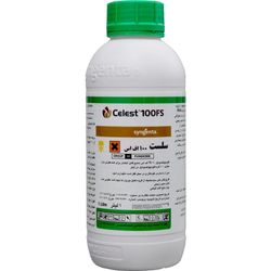 قارچ کش سلست 100 اف اس سینجنتا سوئیس