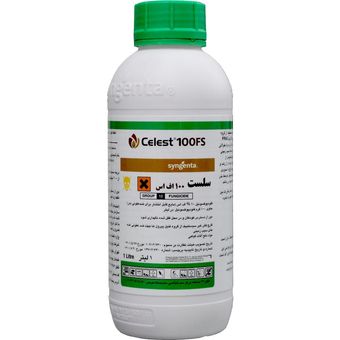 قارچ کش سلست 100 اف اس سینجنتا سوئیس