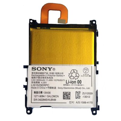 باتری موبایل سونی Xperia Z1 مدل LIS1525/LT39