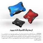 اس اس دی اکسترنال ای دیتا مدل SD600q ظرفیت 480 گیگ
