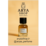 Chanel Egoiste Platinum - عطر شنل اگویست پلاتینیوم