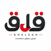 فروشگاه قلق