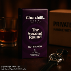 کاندوم چرچیلز مدل THE SECOND ROUND بسته 12 عددی