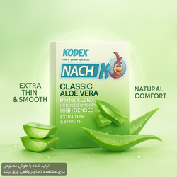 کاندوم کلاسیک آلوئه ورا کدکس 3 عددی