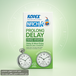 کاندوم کدکس مدل Prolong Delay بسته 12 عددی
