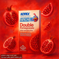 کاندوم کدکس مدل Double Pomegranate بسته 12 عددی