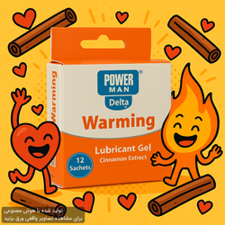 ساشه ژل گرم کننده Warming پاورمن دلتازکس دلتا دارو 12 عدد