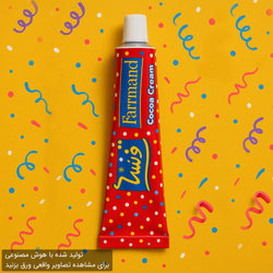کرم کاکائو فرمند - 47 گرم