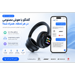 هدفون بیسیم TWS مدل X1Pro