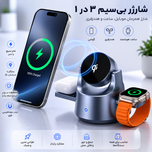شارژر وایرلس چندکاره ilepo مدل WC-280