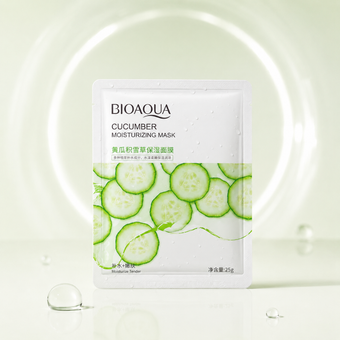 ماسک ورقه ای آبرسان خیار بیوآکوا 25 گرم | Bioaqua Cucumber Moisturizing Sheet Mask