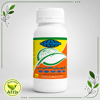 نماتدکش ولوم (فلوپیرام)