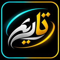 تاریم گیم