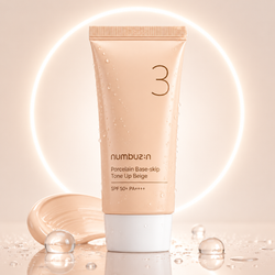ضد آفتاب رنگی نامبوزین شماره 3 +SPF50 ++++PA Numbuzin No.3 Porcelain Base-Skip Tone Up Beige