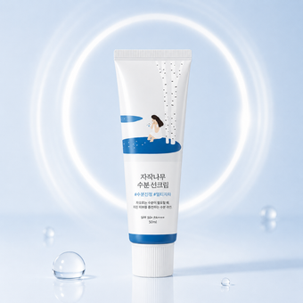 ضد آفتاب راندلب برچ جویس +SPF50 ++++PA  Round Lab Birch Juice Moisturizing Sun Cre