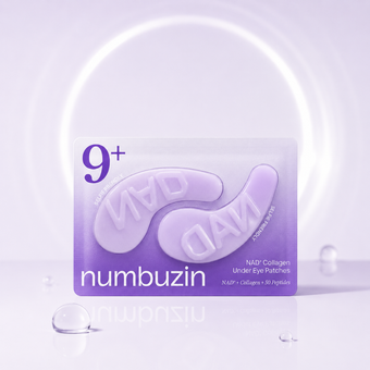 پچ دور چشم NAD+ کلاژن نامبوزین   Numbuzin No.9 NAD+ Collagen Under Eye Patches