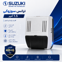 منبع تغذیه دربازکن تصویری سوزوکی 2 آمپر
